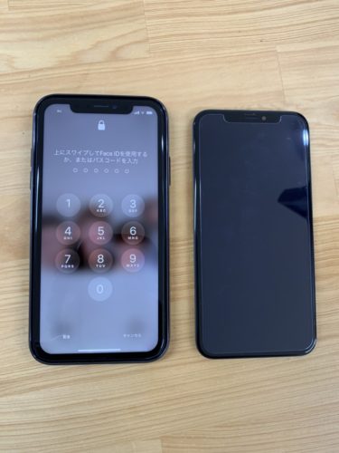 xr%e3%80%80%e6%b6%b2%e6%99%b6%e7%a0%b4%e6%90%8d%e3%80%80%e5%85%a8%e9%9d%a2%e3%82%ac%e3%83%a9%e3%82%b9%e3%80%80%e5%b7%9d%e8%b6%8a%e3%80%8020200627